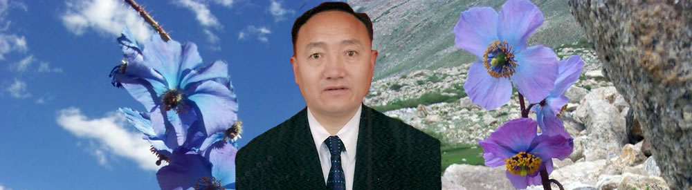 Lobsang Chosphel