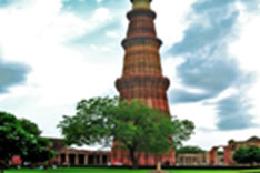 Qutub Minar