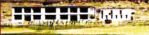 School Building